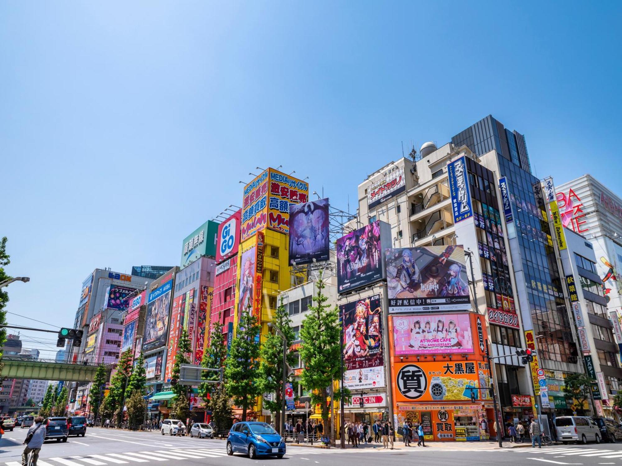 Apa Akihabarasuehirocho Ekimae -electric Town- Hotel Präfektur Tokio