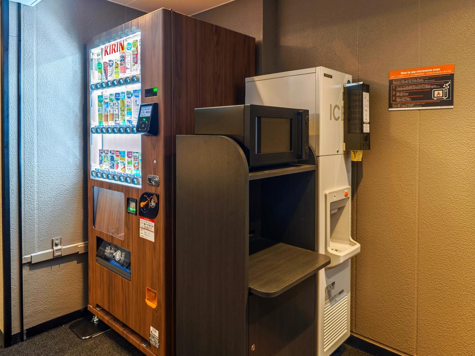 Hotell Apa Akihabarasuehirocho Ekimae -electric Town-