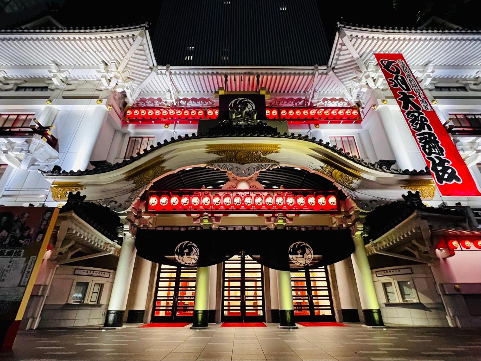 Apa Akihabarasuehirocho Ekimae -electric Town- Hotell